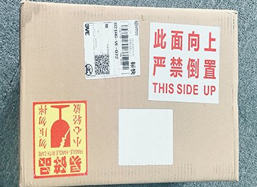 Express Shipment
