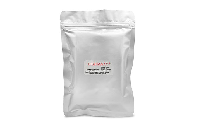 Adenosylcobalamin (Cobamamide) powder bag pack