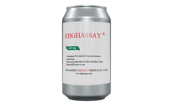 Adenosylcobalamin (Cobamamide) powder tin pack