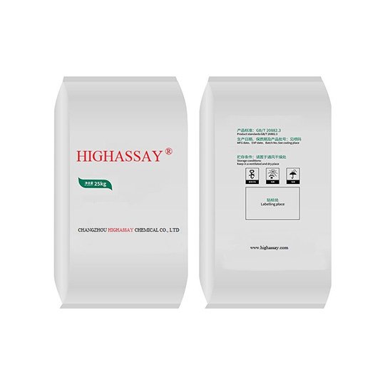 Caffeine anhydrous powder bag pack