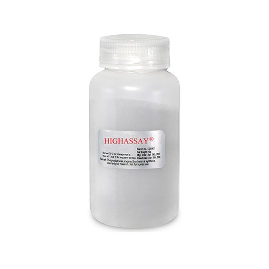 Octreotide Acetate powder bottle pack
