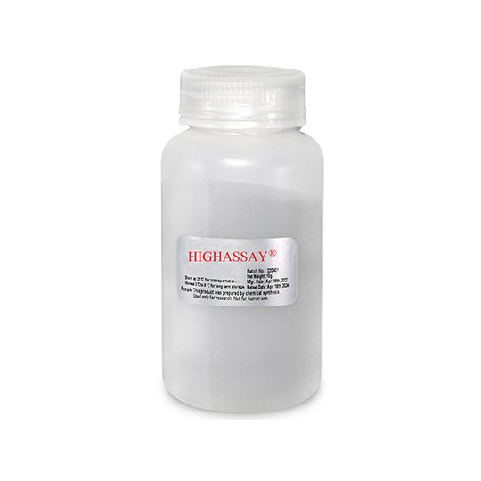 Pramlintide Acetate bottle