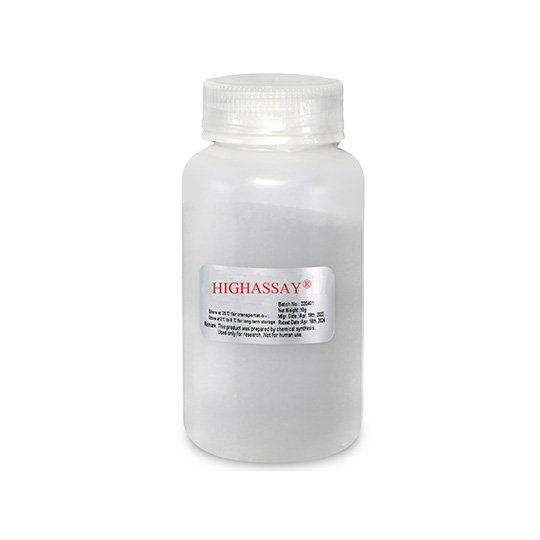 Leuprorelin powder bottle pack