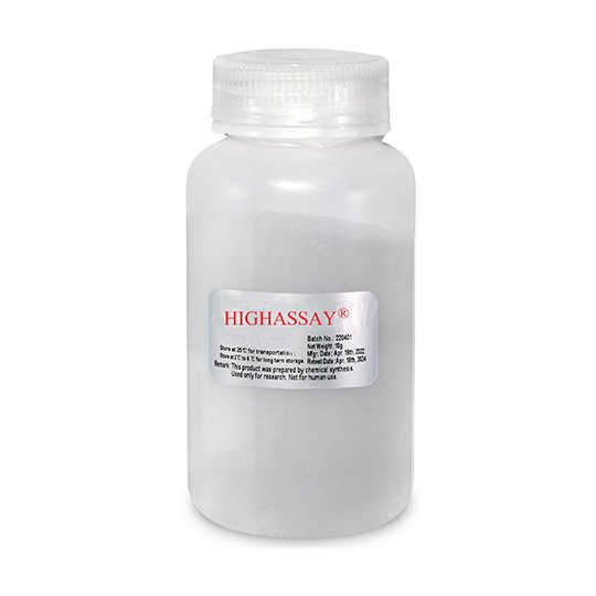 Oxytocin powder bottle packing