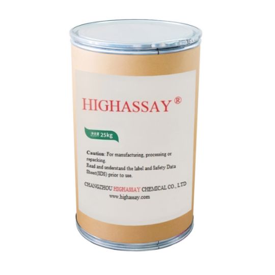 Denatonium-benzoate-drum-pack