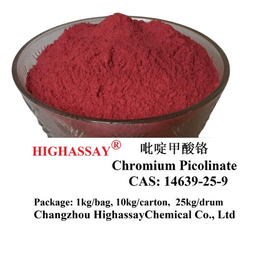 Chromium-Picolinate-powder