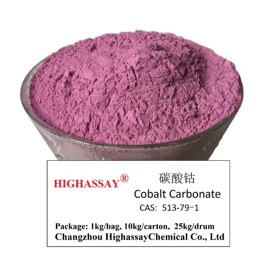 Cobalt Carbonate