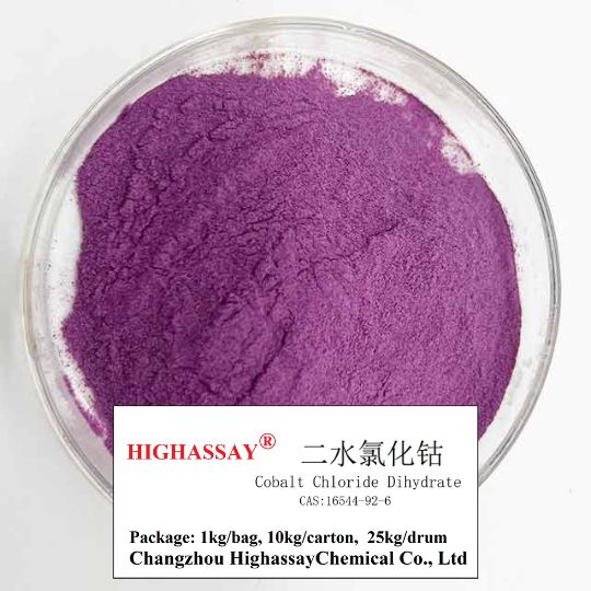 Cobalt Chloride Dihydrate
